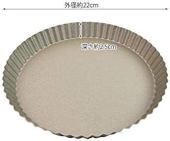 Kai KAI DL6142 Fluorine Processed Tart Shape, 8.7 inches (22 cm), Easy Care, Kai House Select, Made in Japan - Image 4