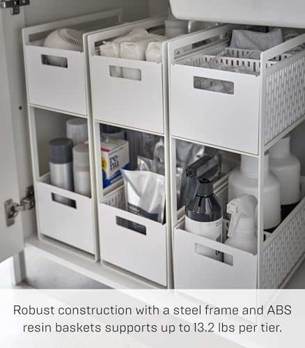 YAMAZAKI Home 2-Tier Storage Basket, Under-Sink Storage, ABS Plastic, White - Image 5