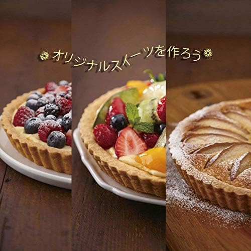 Kai Corporation DL6149 Kai House Select Tart Mold, Removable Bottom, 4.7 inches (12 cm), Made in Japan, Gray - Image 7