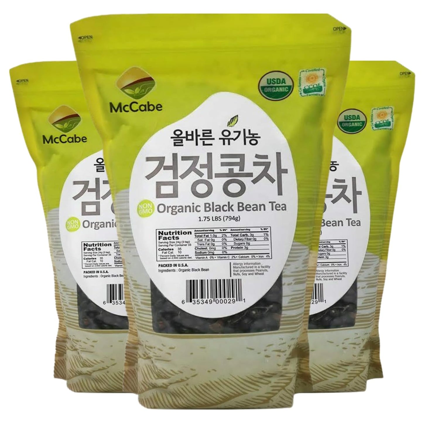 McCabe Organic Black Bean Tea - Roasted Black Beans Tea | USDA and CCOF Certified | Roasted and Packed in USA | 1.75 lbs (28 Oz) Pack of 3